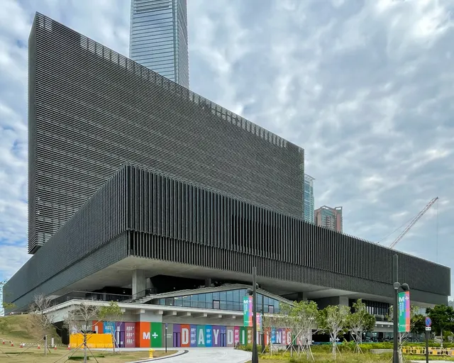 Herzog & de Meuron: In Focus