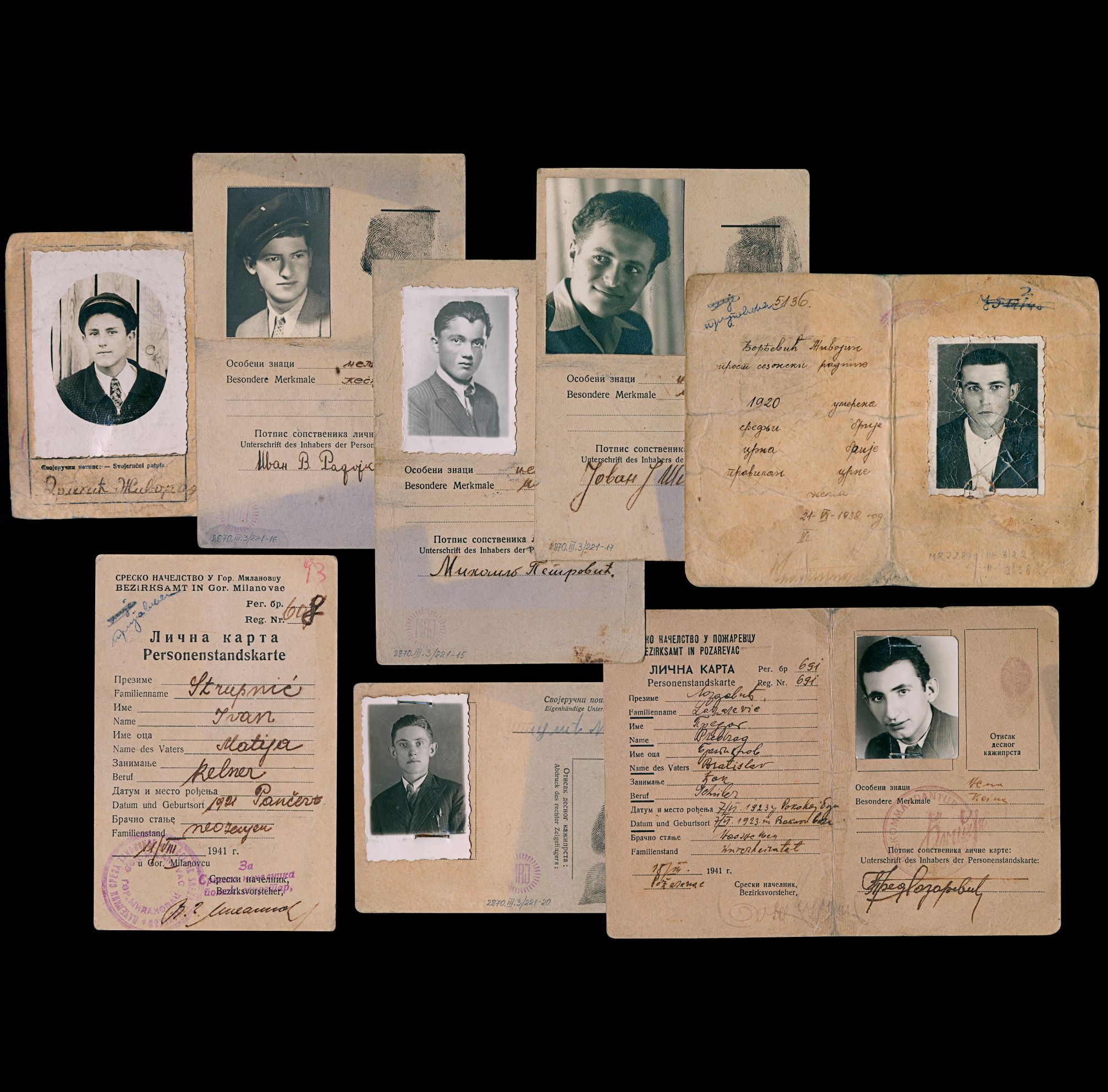 Museum of Yugoslavia