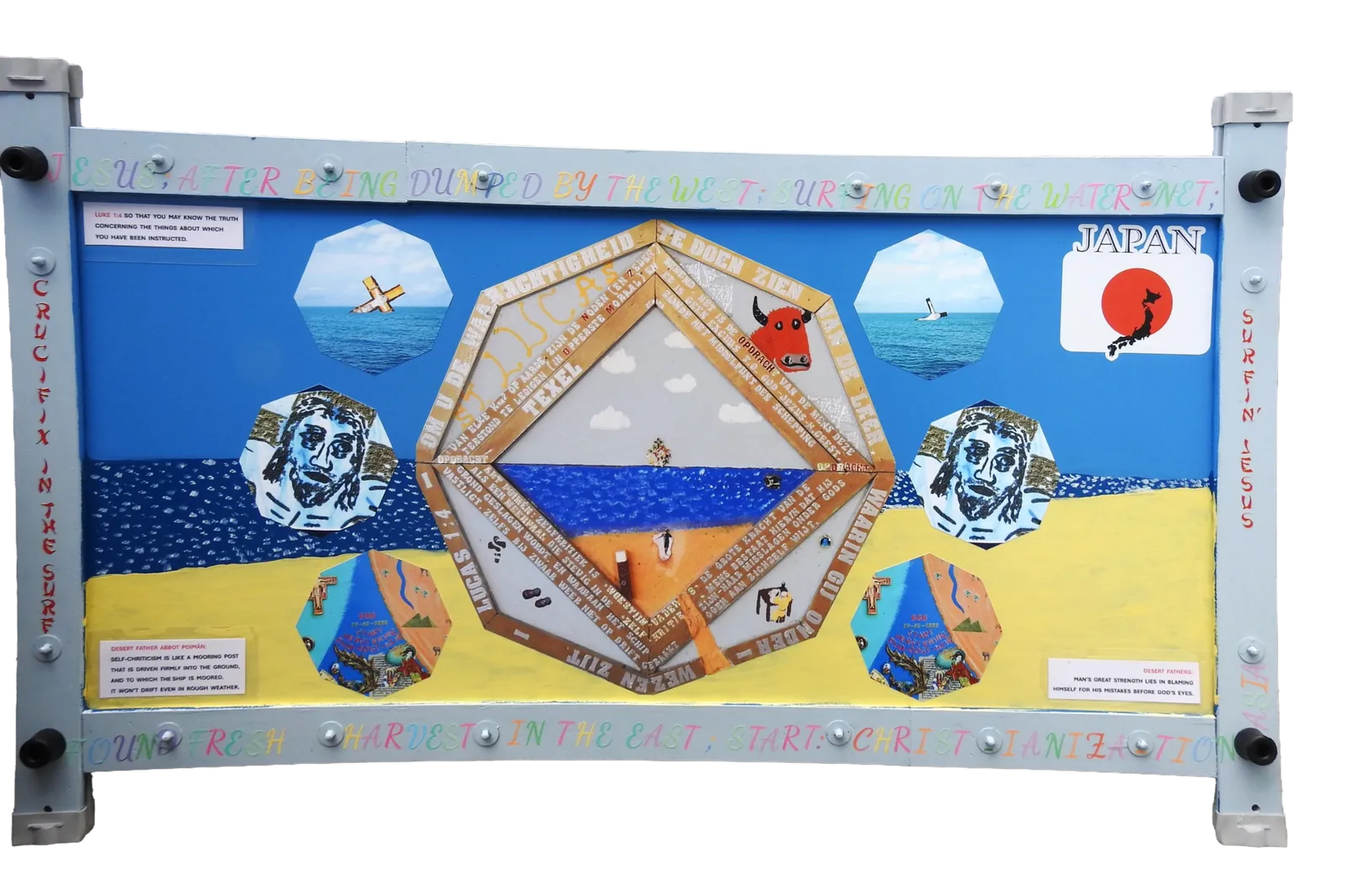 SURFIN'  JESUS · 2025 · 125×75 cm