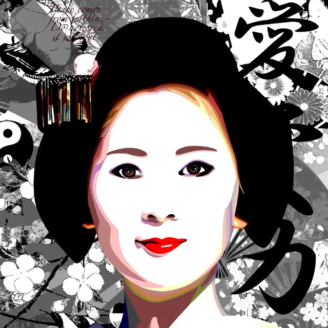 Japanse