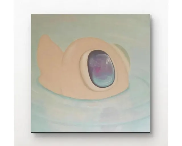 BubbleFish
