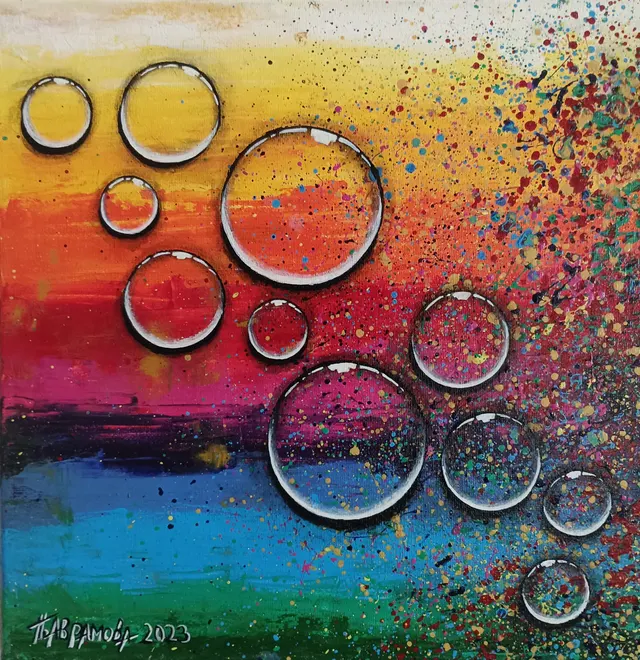 Bubble