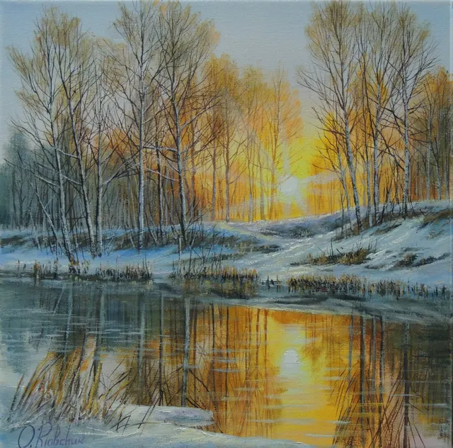 Solstice Glow