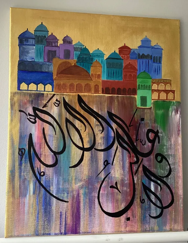 Arabic calligraphy