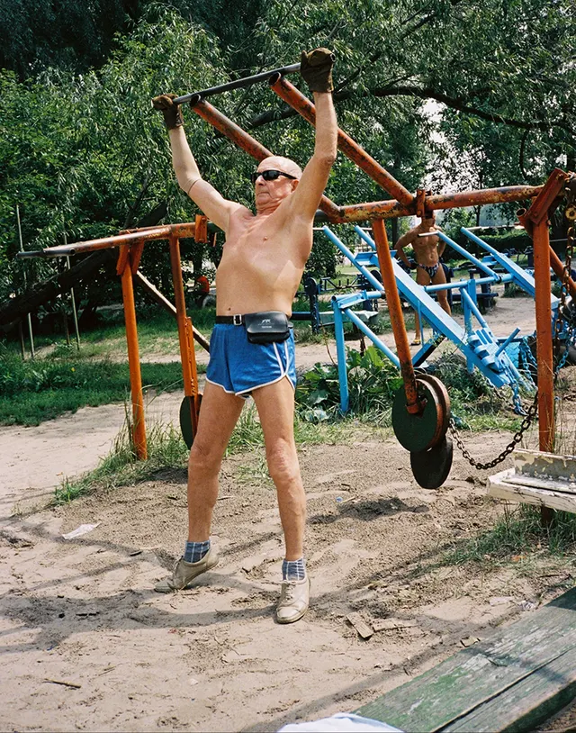 Kiev / Ukraine / Fitness Park