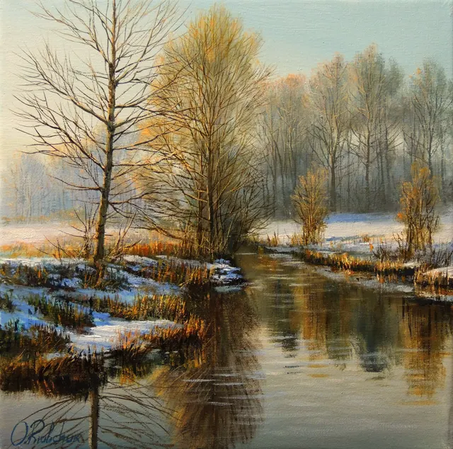 Breath of Frost