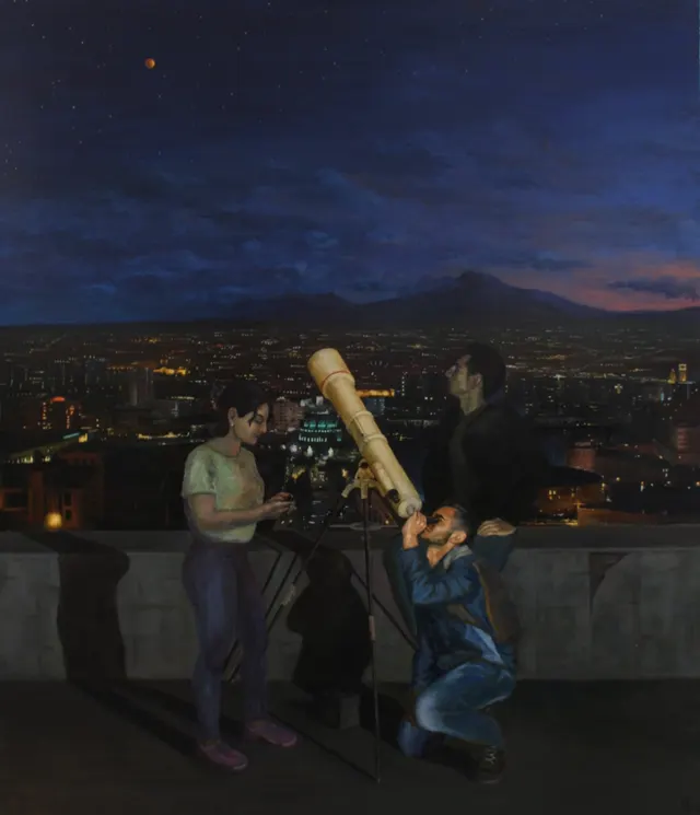 Observation of galaxy