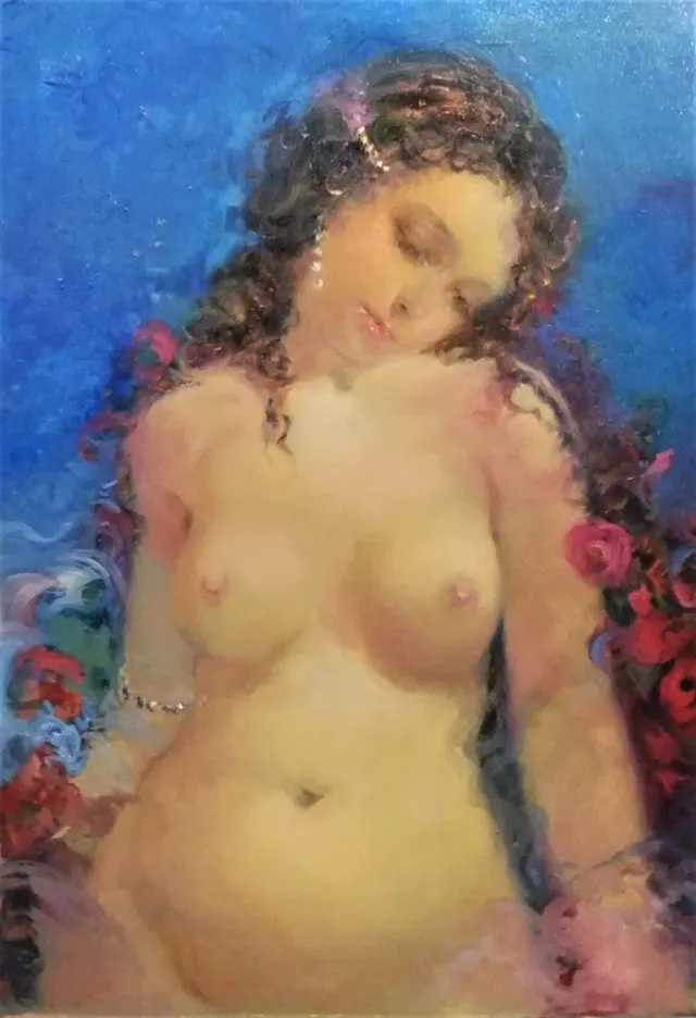 Гелла