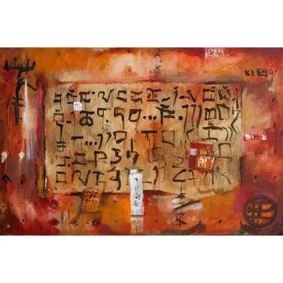 Tibetan Painting in Gold Colour · 2006 · 92×61 cm
