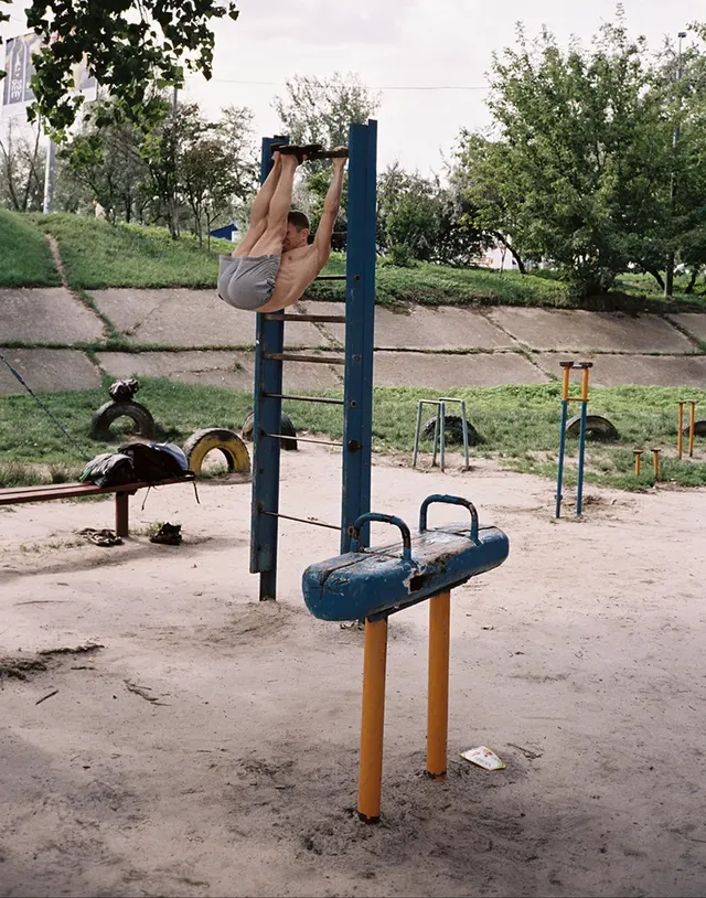 Kiev / Ukraine / Fitness Park