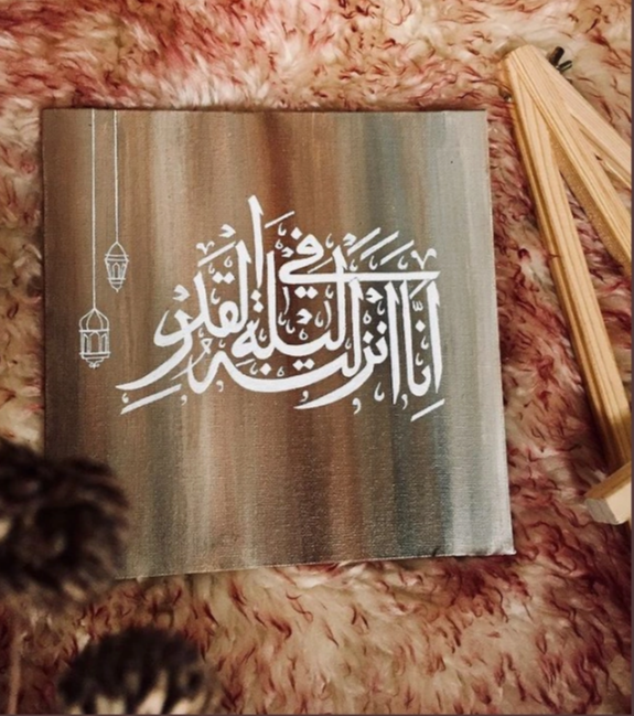 Mini calligraphy