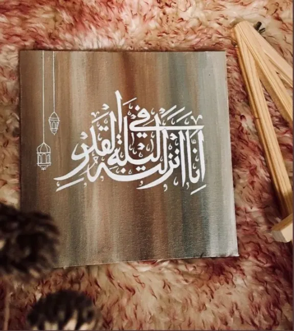 Mini calligraphy