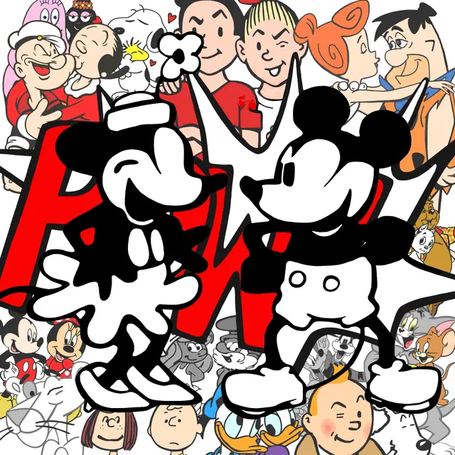 Famous Love Couples - Micky and Minnie Mouse