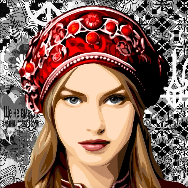 Ukrainian woman