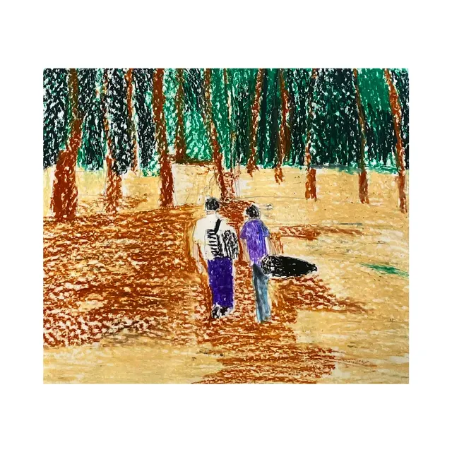 The Forest