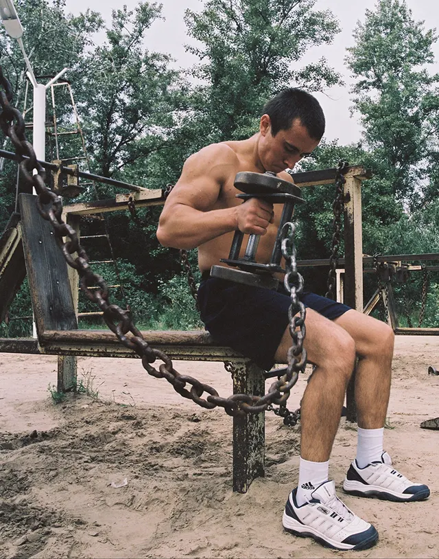 Kiev / Ukraine / Fitness Park