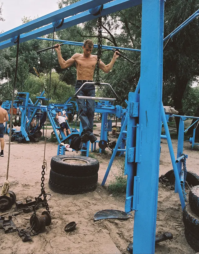 Kiev / Ukraine / Fitness Park