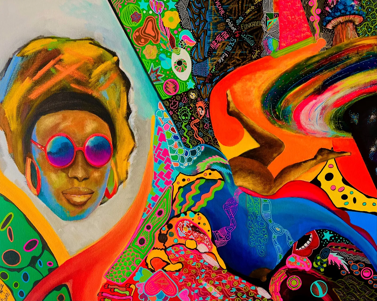 Funkadelic Virtuoso