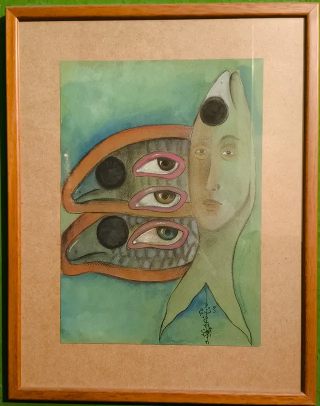 Die Augen