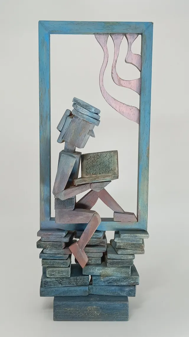 Reader XXVII