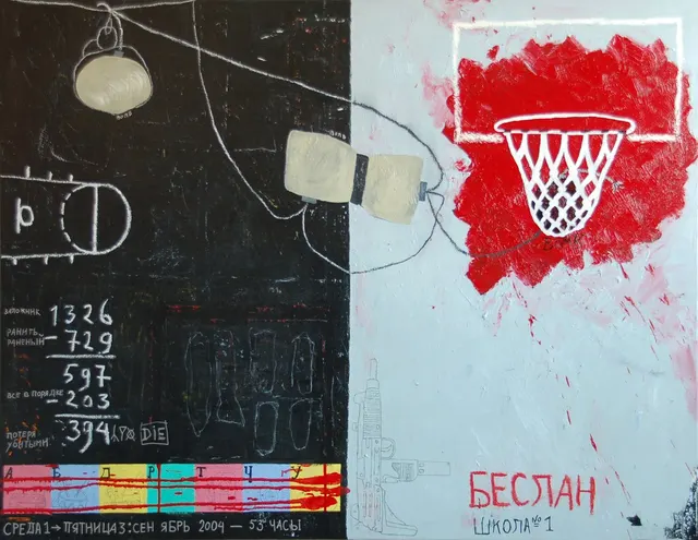 Beslan
