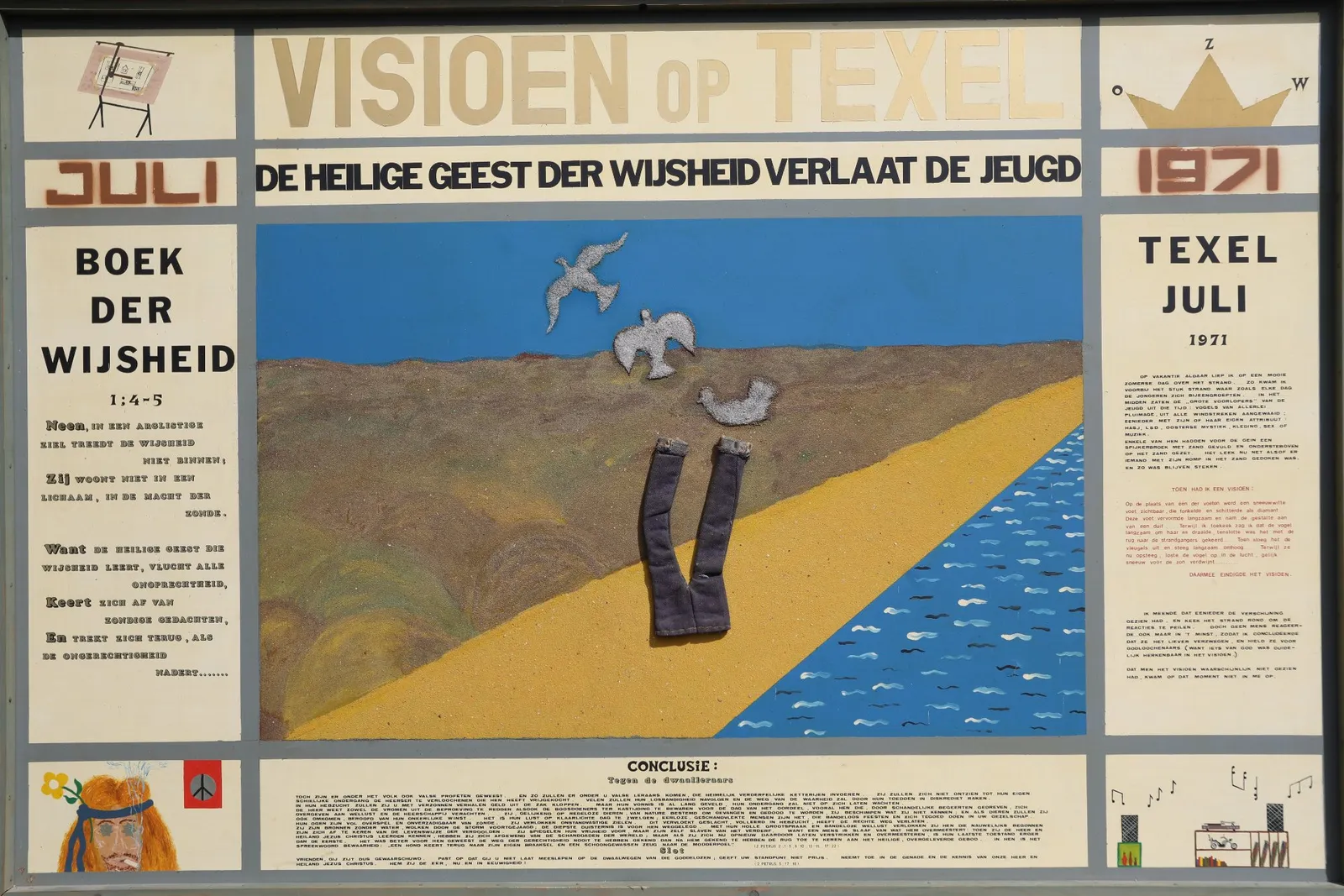 TEXEL-VISION · 1984 · 160×110 cm