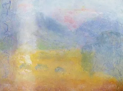 Ancestral · 2016 · 40.6×30.5 cm
