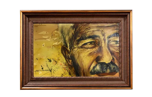 Portrait of my father