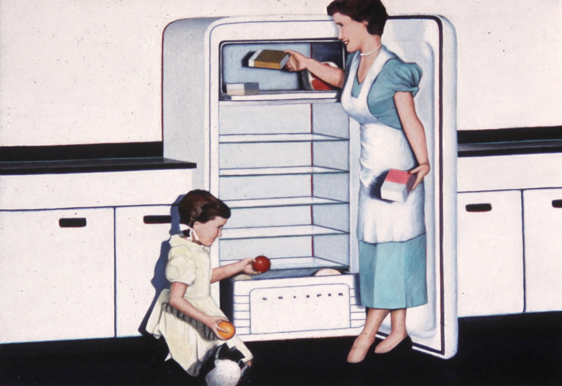 Refrigerator