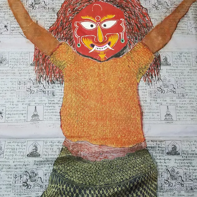 Jindabaad