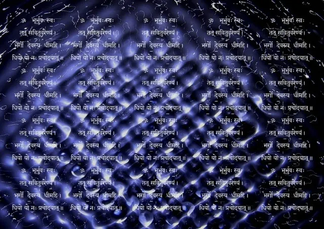 Cymatic Gayatri Mantra