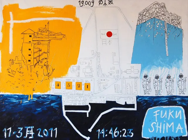 Fukushima