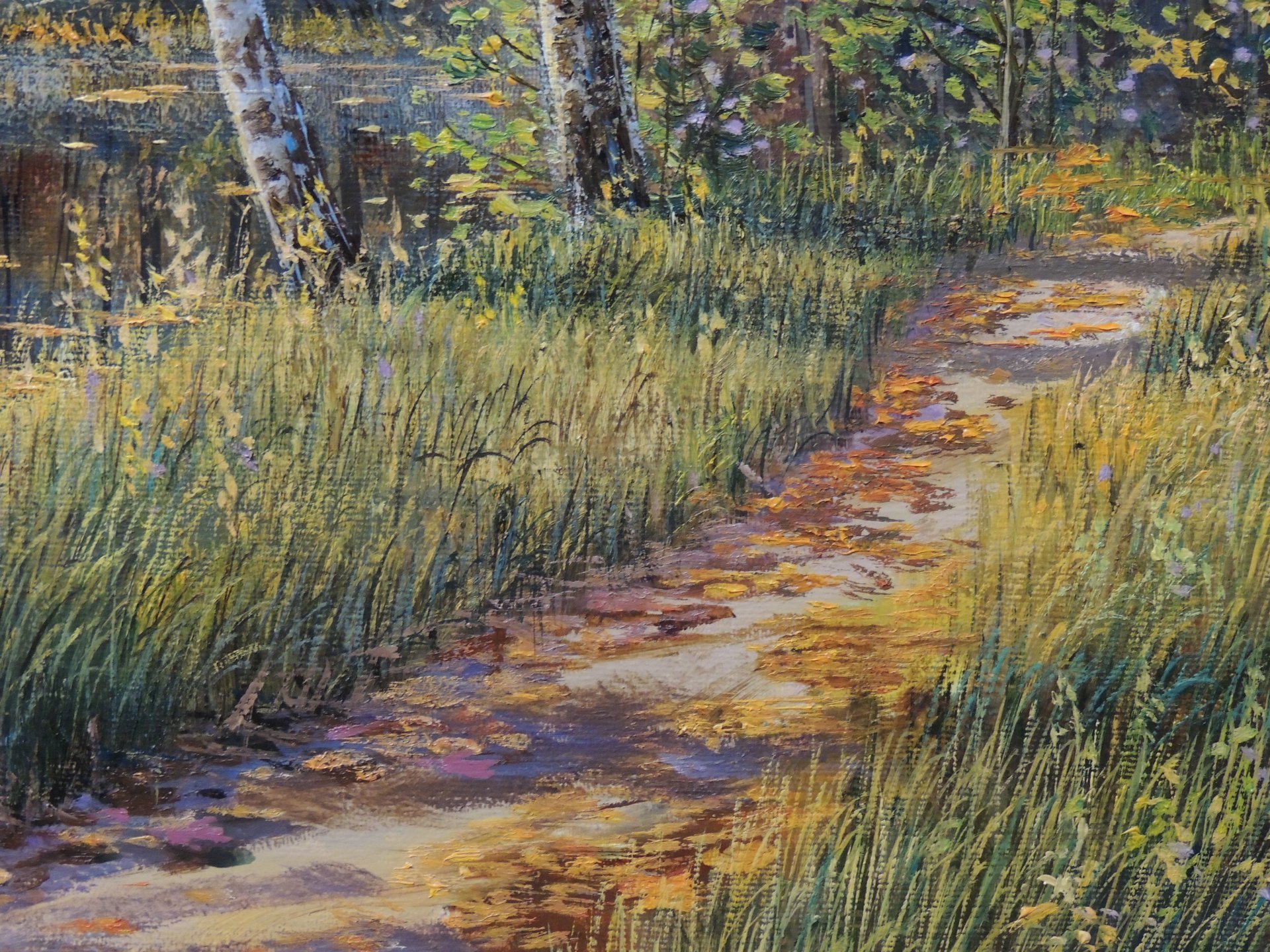Second Summer