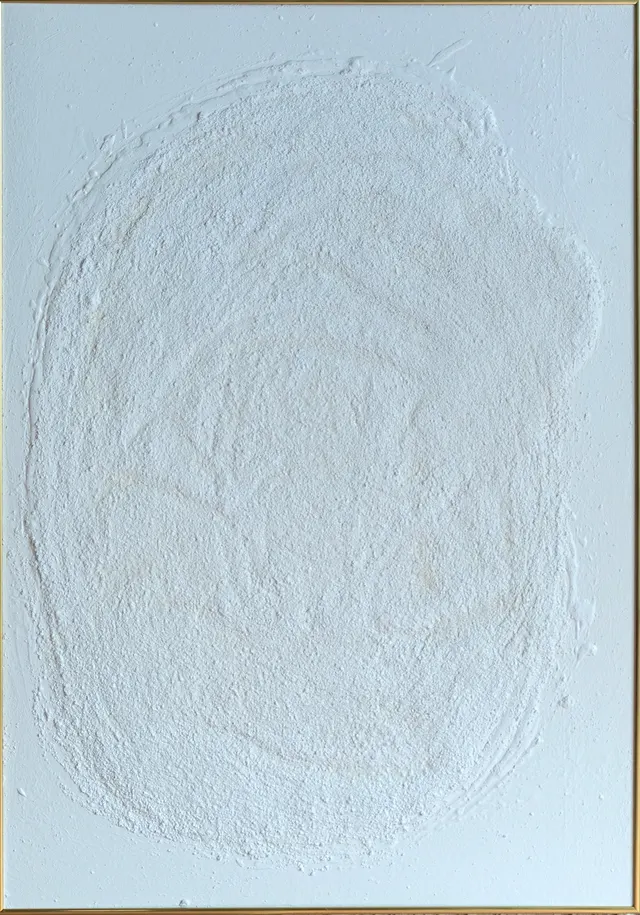 Interno