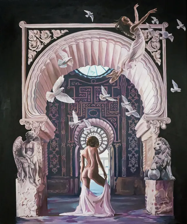 Gate
