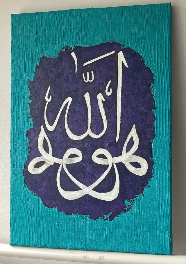 Arabic calligraphy