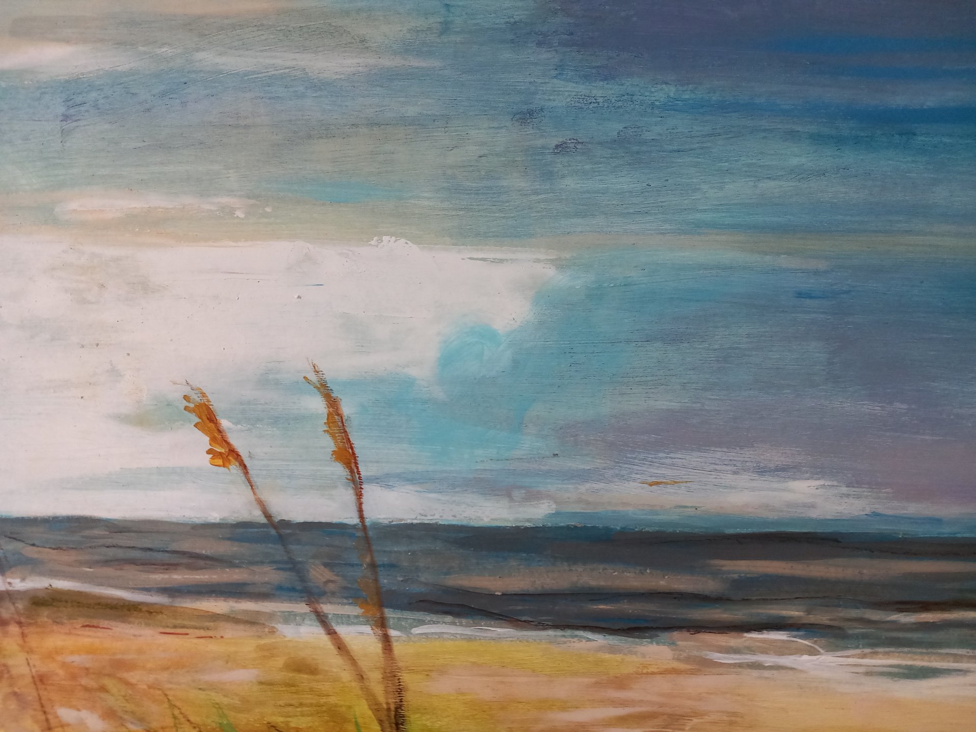 Strand