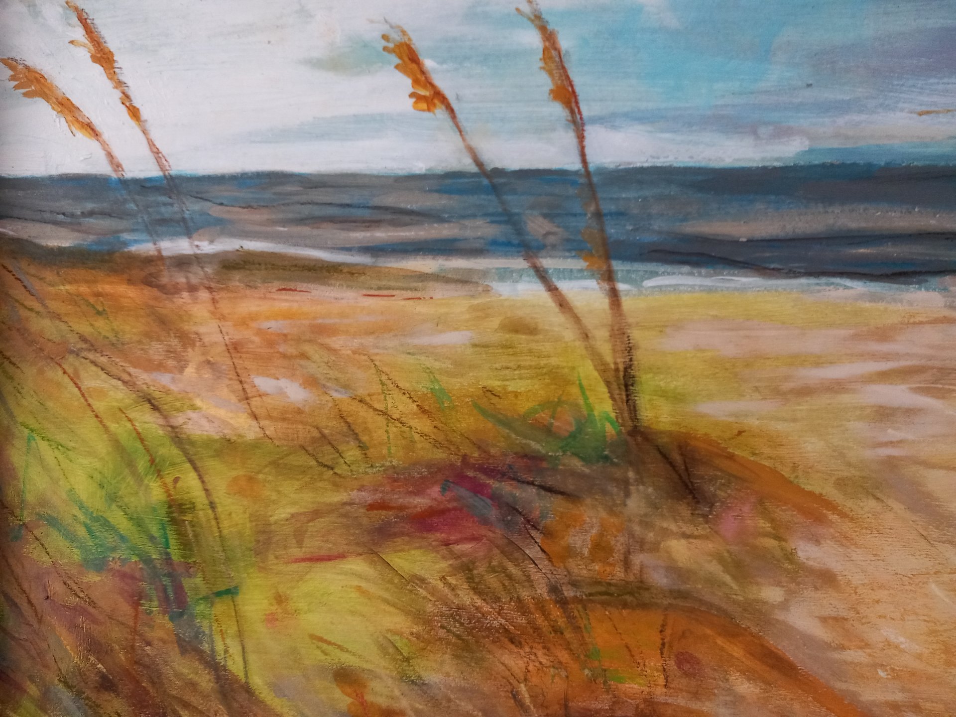 Strand
