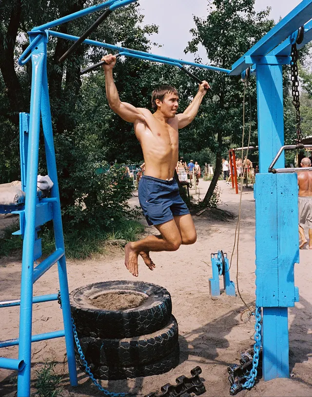 Kiev / Ukraine / Fitness Park