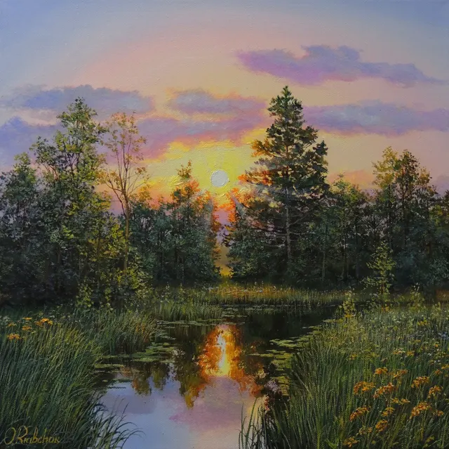 Twilight Serenade