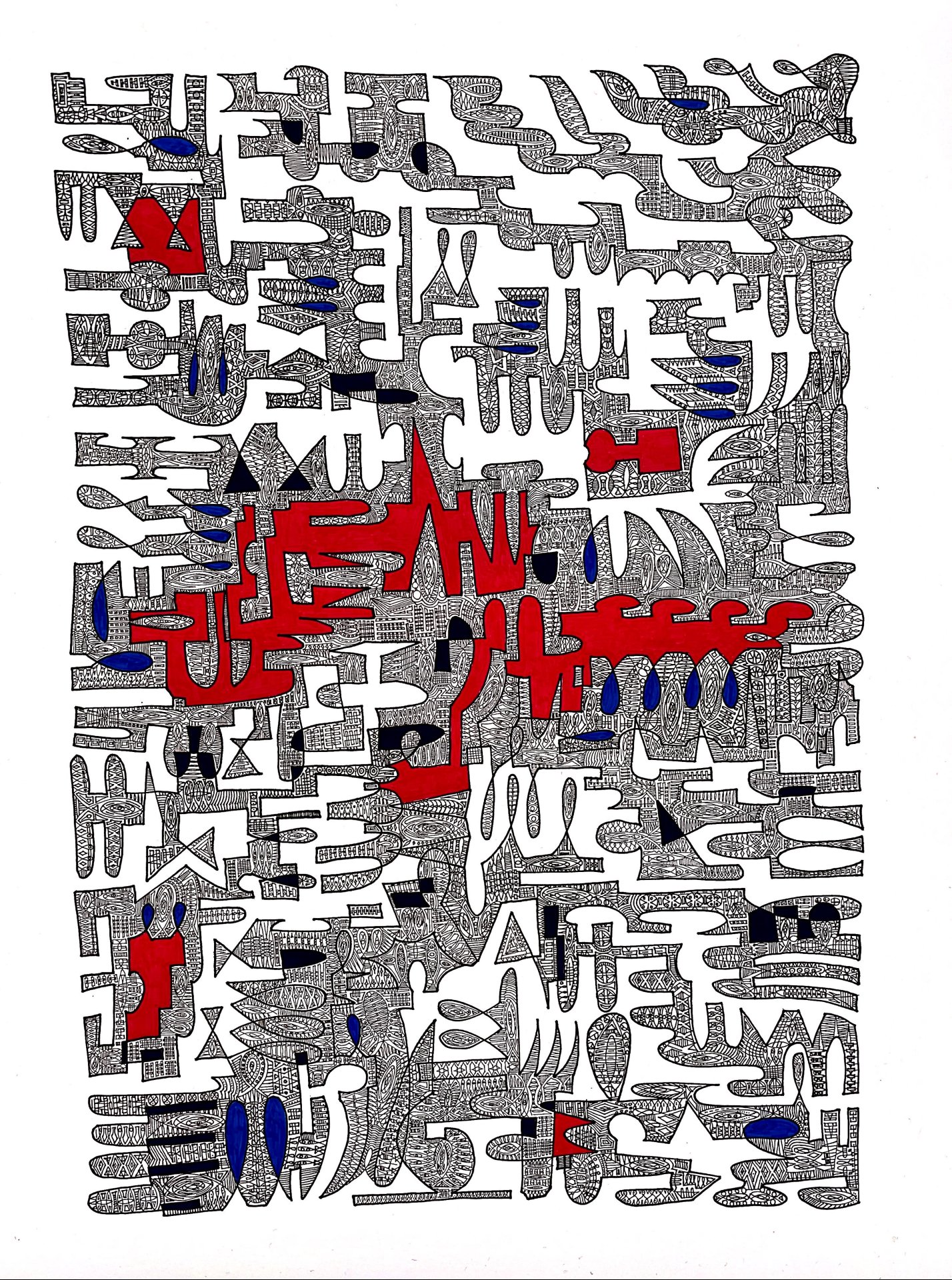 MAZE 2021 A3 Rotring drawing Giclée Artprint