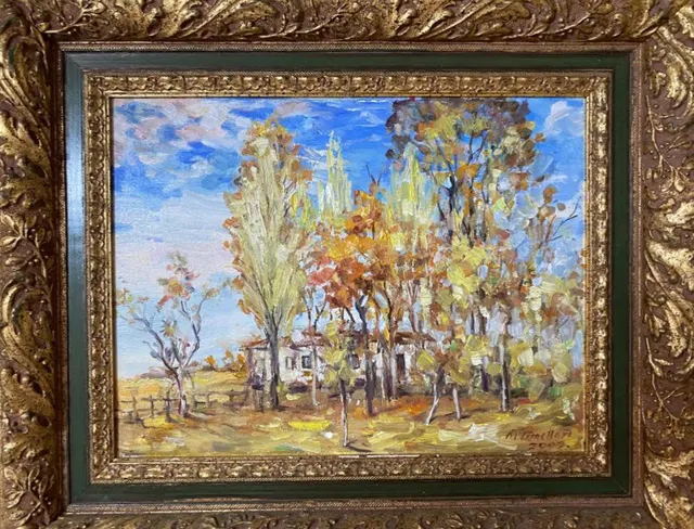 The Autumn