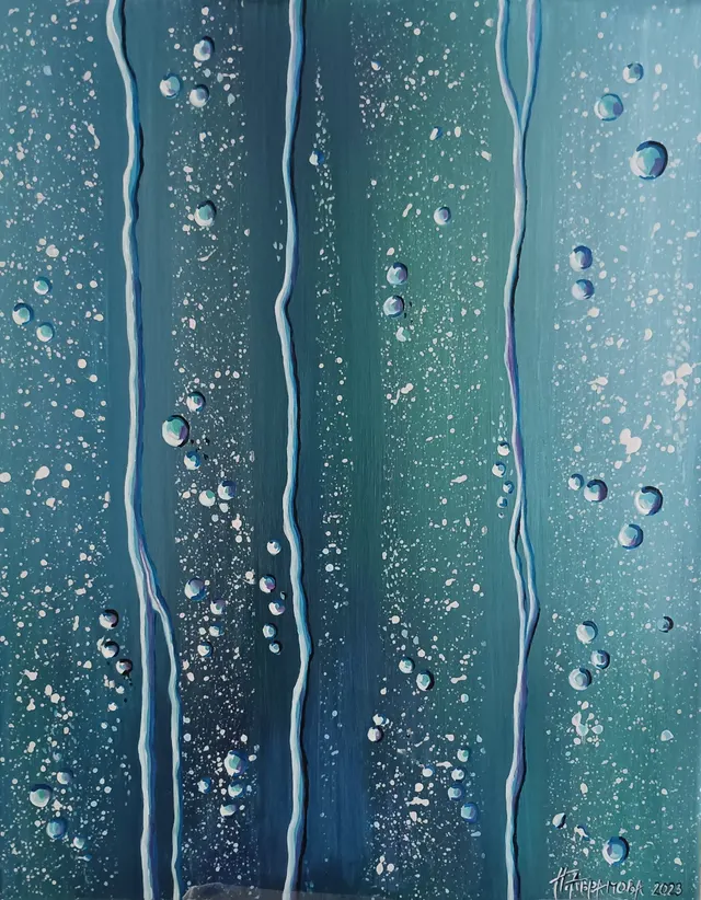Rain