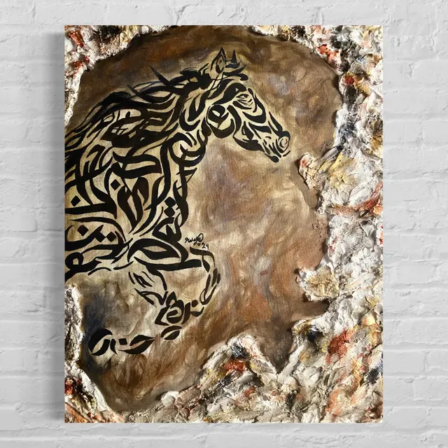 Horse Calligraphy painting