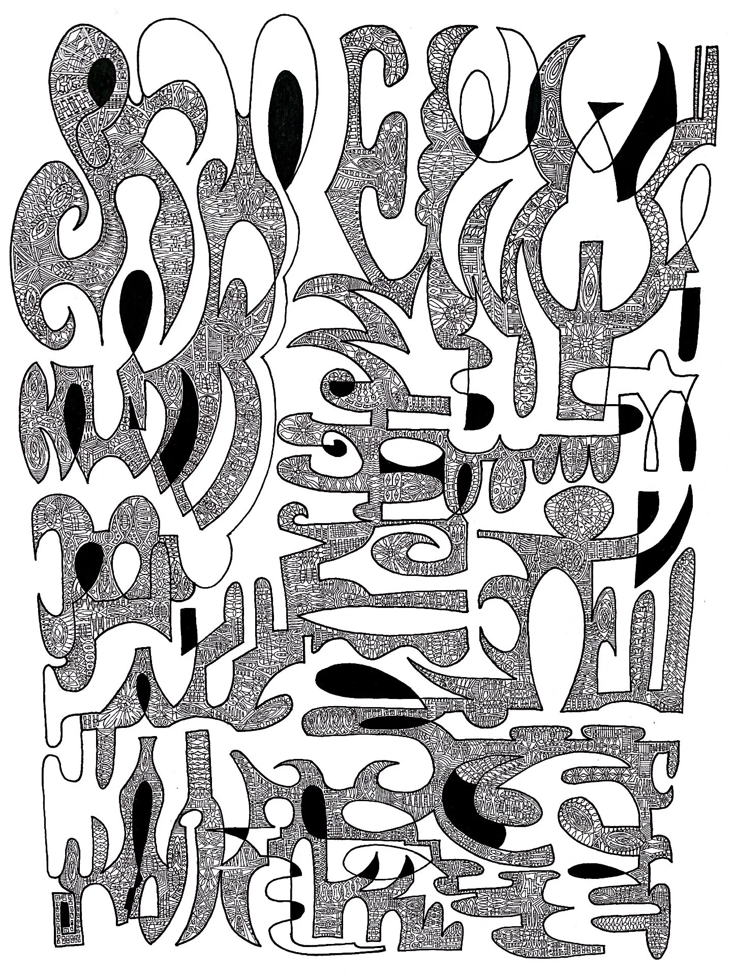 ROUND 2020 A3 Rotring drawing Giclée  Artprint · 2021 · 29.7×42 cm