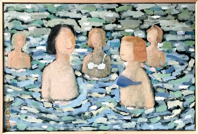 The Swim
