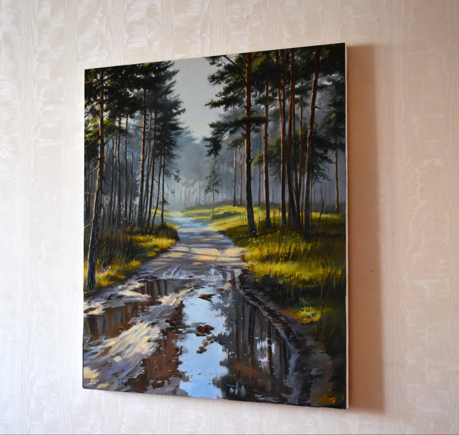 The forest road