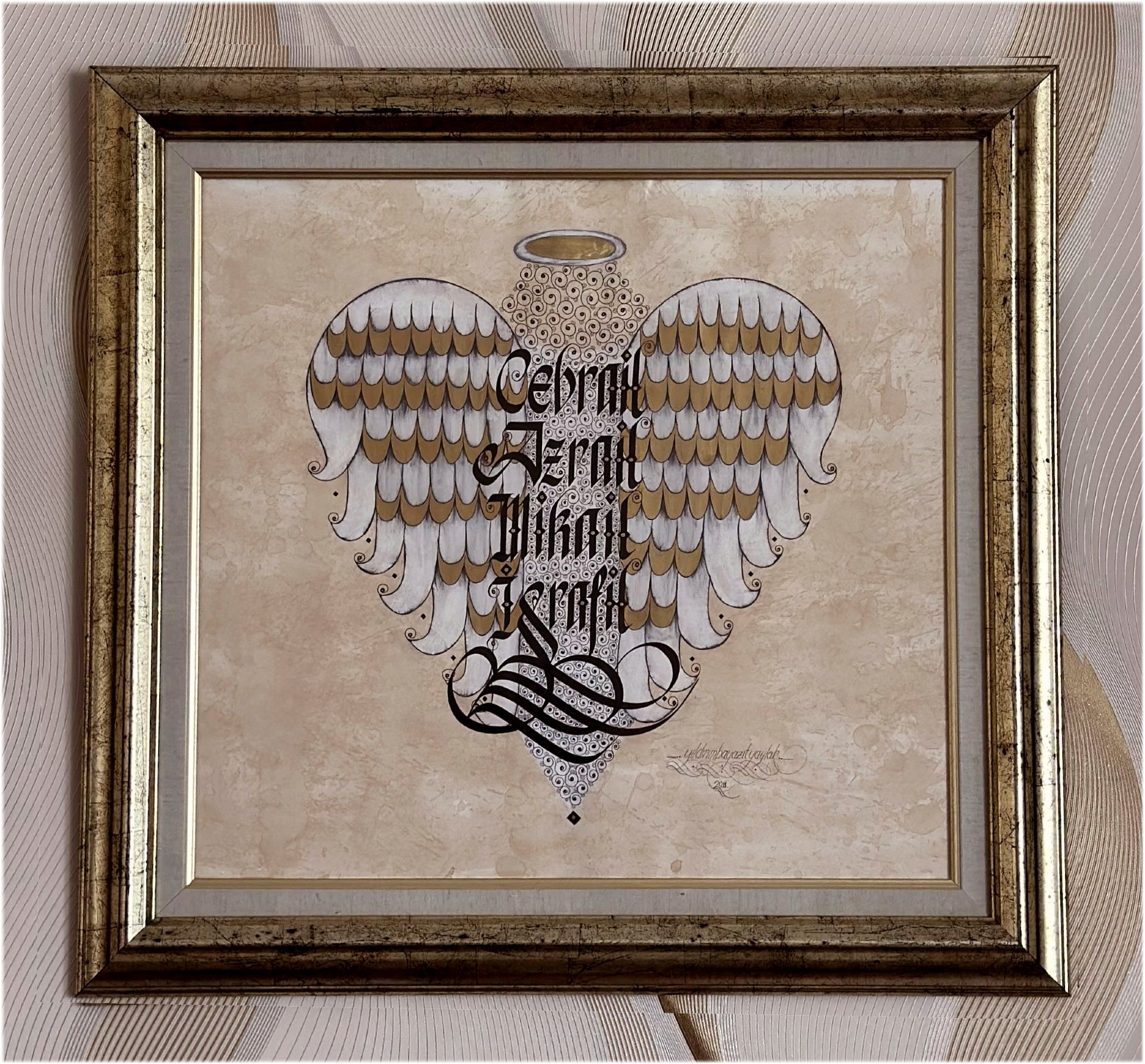 Modern Calligraphy ''Four Great Angels'' (Cebrail-Azrail-Mikail-İsrafil)