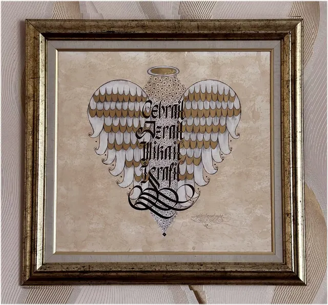 Modern Calligraphy ''Four Great Angels'' (Cebrail-Azrail-Mikail-İsrafil)